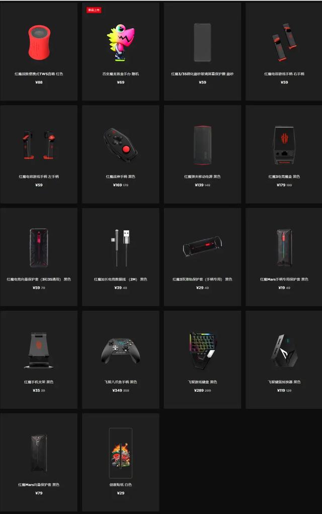 前端项目实战，前端开发项目经验（2022最全web前端项目实战课程）