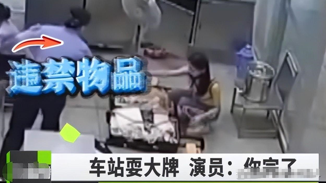 史上最尴尬的五位明星，这9位明星简直尴尬又可笑