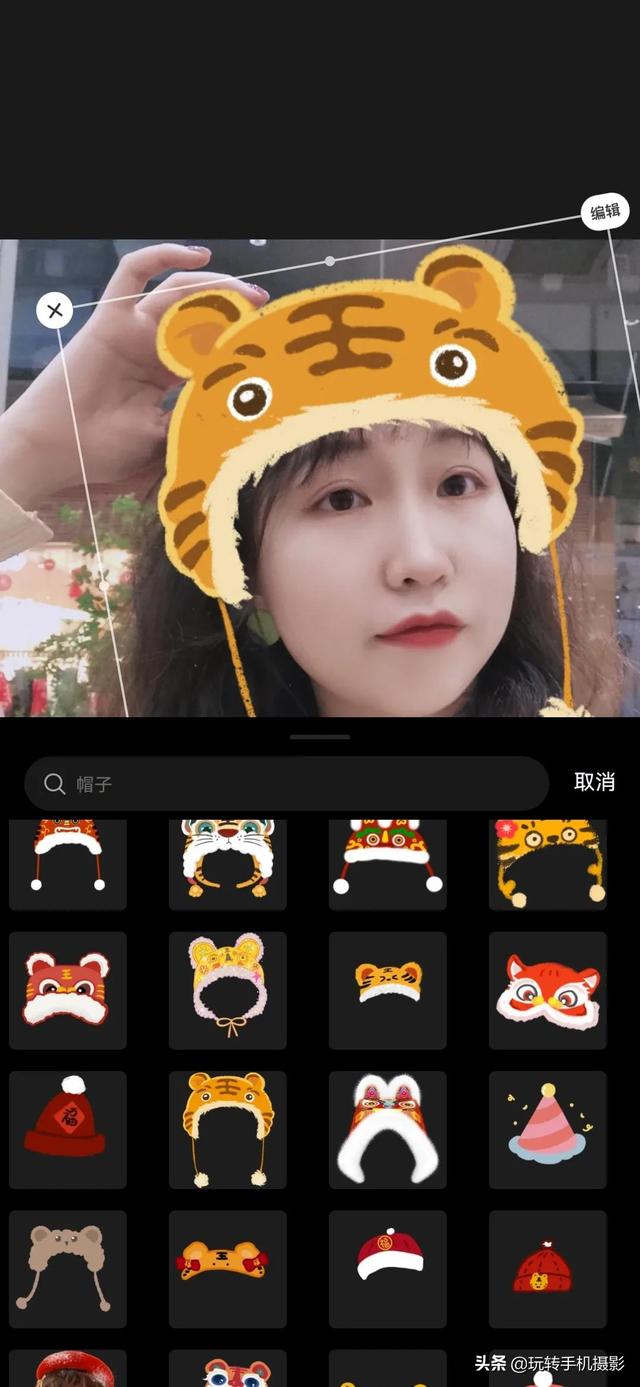 P图素材，微信头像，P图素材（这样拍新奇又趣味）