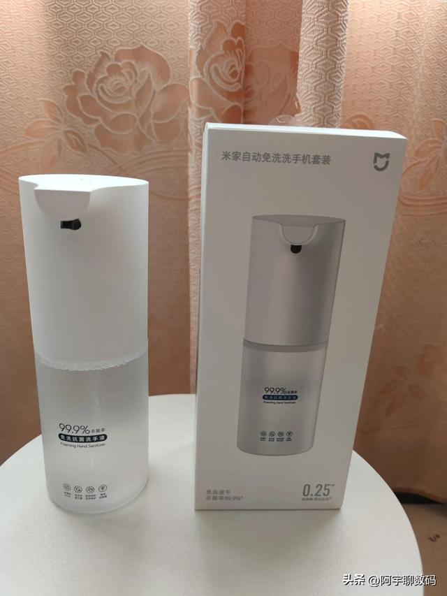 数码冲洗,米家自动免洗洗手机套装体验(数码冲洗照片) 数码冲洗,米家自动免洗洗手机套装体验(数码冲洗照片)