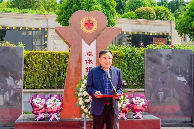 红十字会副会长王军，最美志愿服务社区推荐材料（生命之光 让爱延续）