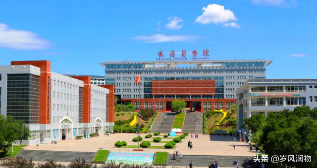 河北建筑工程学院怎么样，排名好不好（河北本土公办本科高校在哪里）