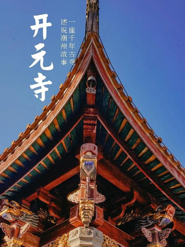 广济楼在哪里，广济楼什么时候建的（不仅是“美食孤岛”）