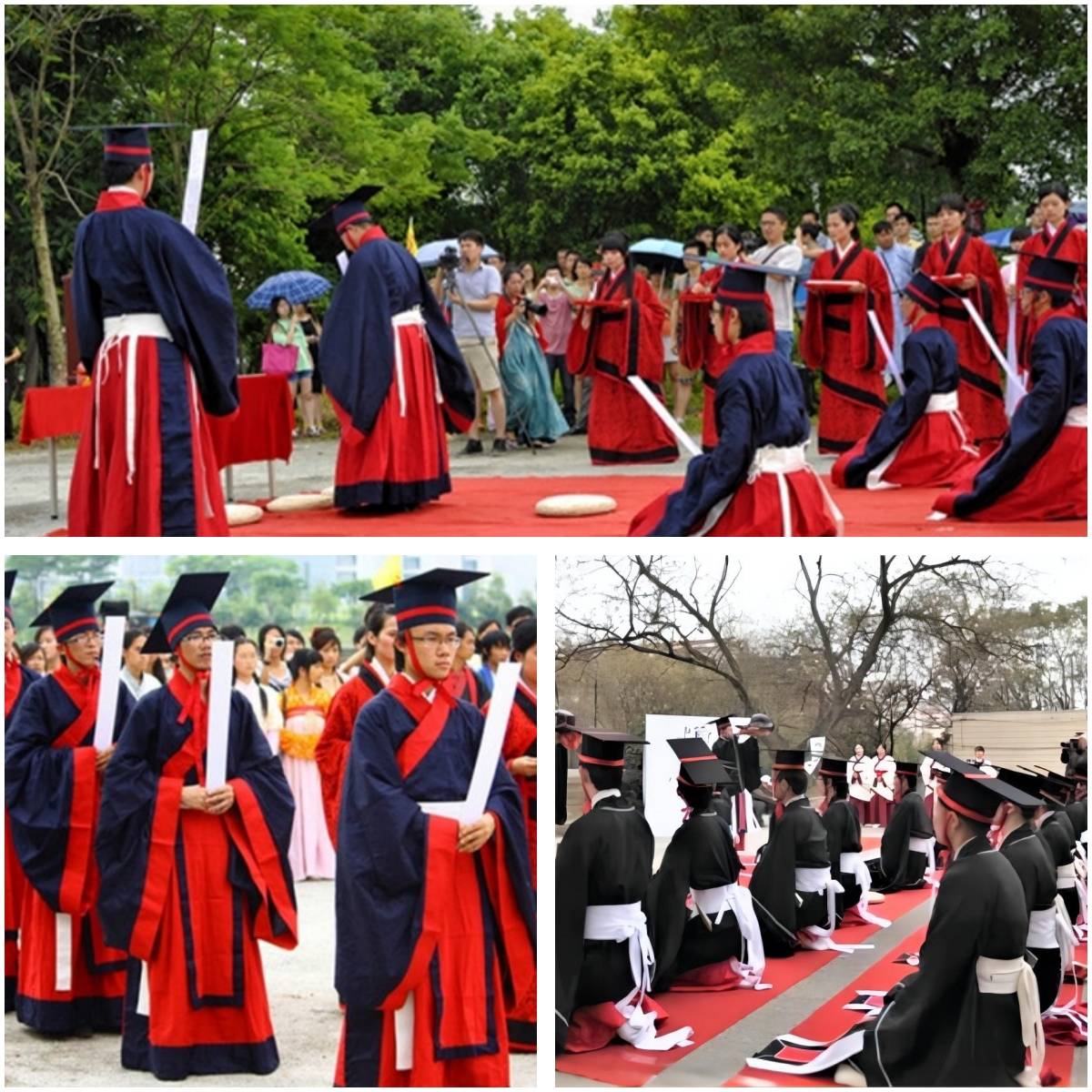 雉尾(古代祭祀服饰考) - 火句子