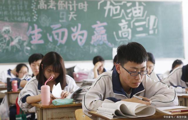 杭州的大学排名，2023浙江高校排名最新出炉