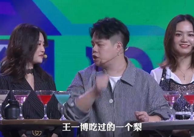 天天向上 导演，天天向上导演是谁（王一博离开《天天向上》7个月）