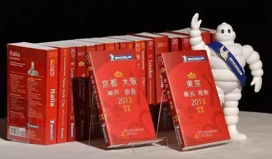 米其林餐厅是什么意思，米其林餐厅是啥意思（米其林是轮胎还是餐厅）