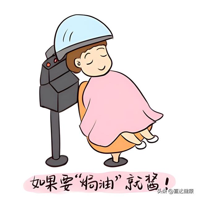 护发素和护发精油区别，护发精油和护发素的区别（护发素、发膜、护发精油）