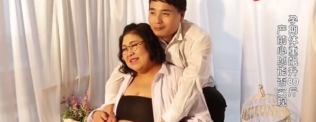 怀孕七个月胎儿图，怀孕7个月的胎儿什么样子（医生扒开脂肪层抱出7斤重的男婴）
