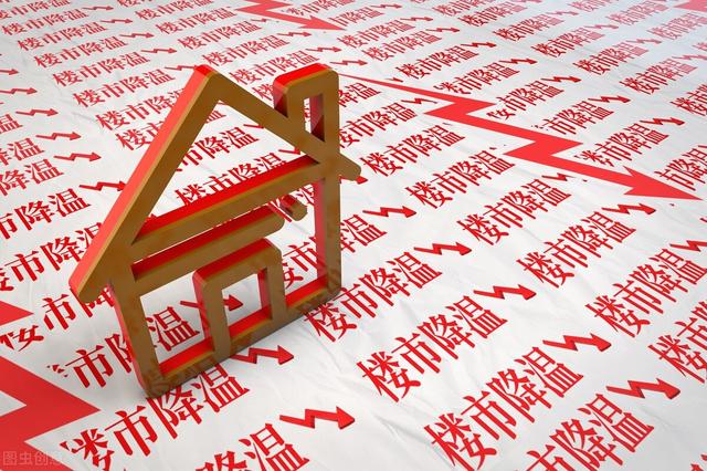 房贷一般多少年，房贷100万20年每月还多少（房贷就是一道无形的枷锁）