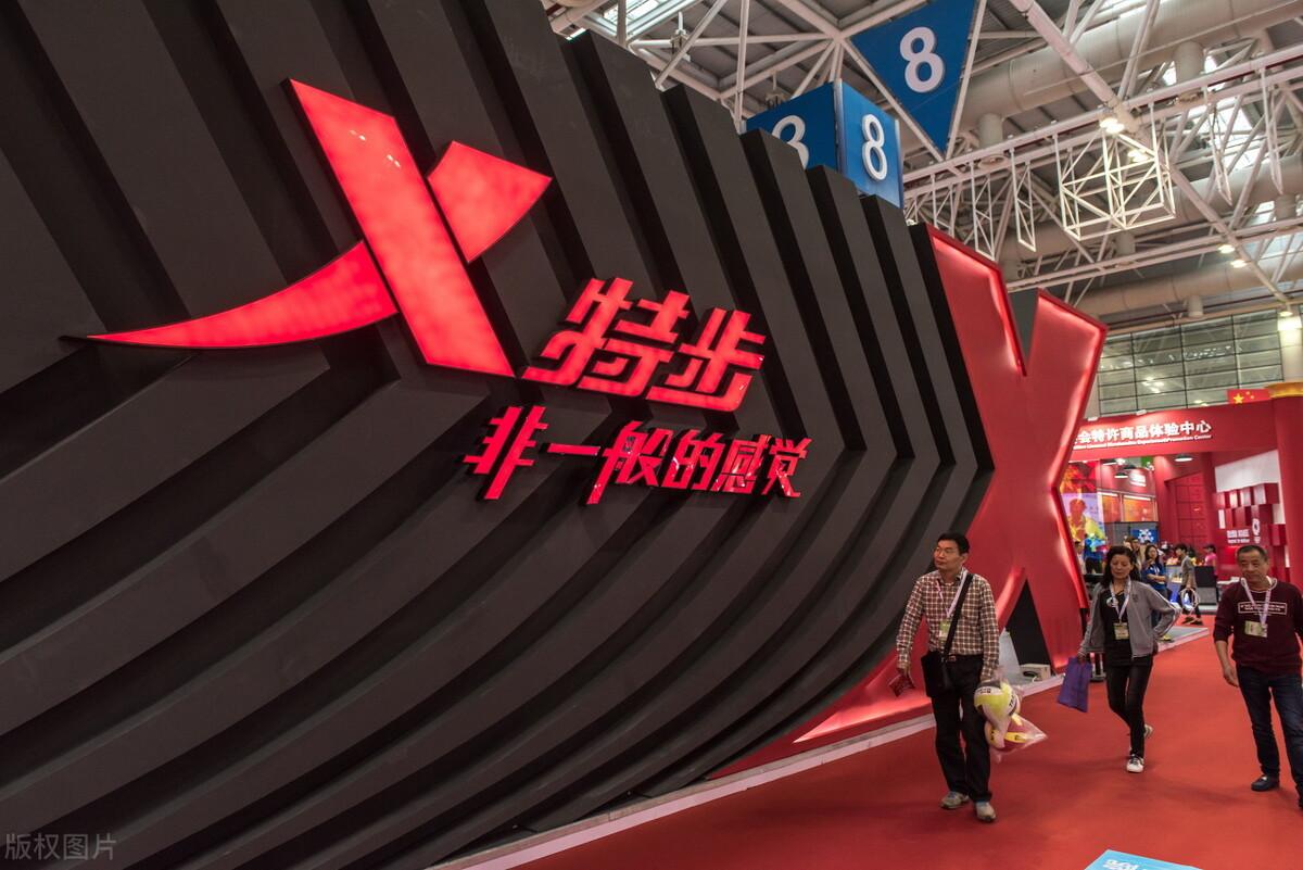 特步rf280 “问诊”特步：如何在安踏李宁的夹缝中求生