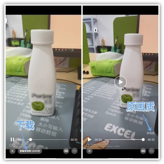 文件夹怎么发送到微信，怎么把电脑上的文件传给微信好友（微信发送原画视频的3种方法）