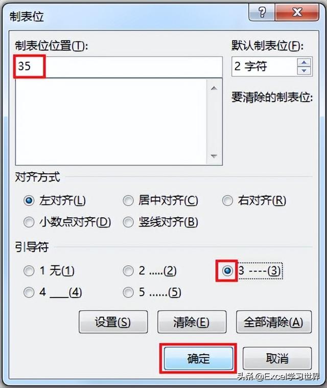 文件夹怎么排序，文件夹中的文件怎样排序（仿佛有表格规范了宽度一样）