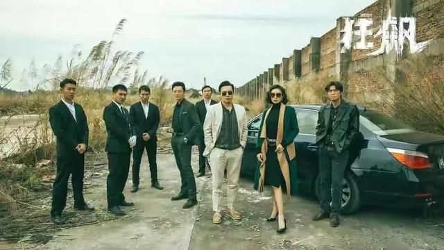 演太监的30位演员，《狂飙》捅了“太监”马蜂窝