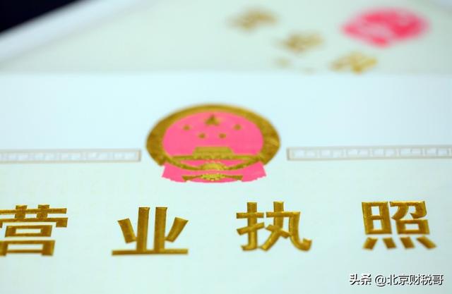 企业年检的基本程序是怎样的，企业年检内容有什么（工商企业年检网上流程）