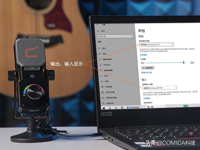 ipad麦克风设置在哪，ipad的麦克风如何设置（解决使用麦克风的90%的问题）