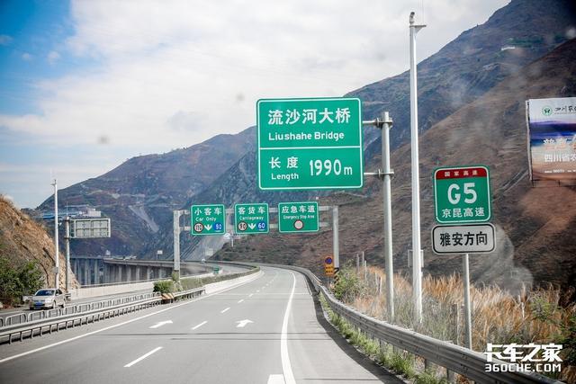 现在超速10%不到20%扣分吗，超速10%不到20%扣分吗（新版违法记分细则变了）