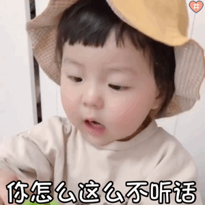 秀一波沙雕可爱的表情包「嗯，肚子还小，还能吃」北木，沙雕可爱小表情包（微信可爱沙雕表情包图片）