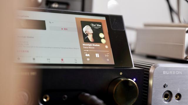 哪个音乐软件最好，哪个音乐app好用音质好（深度评测CD、无损、音乐APP全要的山灵EM7音乐一体机）