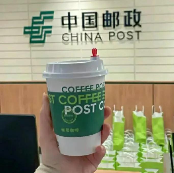 中国邮政上班时间表(邮政银行上下班时间)