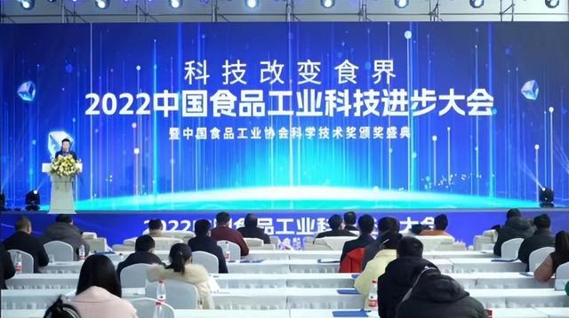 胶原蛋白哪个牌子好，吃的胶原蛋白哪个牌子好（姿美堂胶原蛋白肽系列产品关键技术创新及其产业化再获权威认证）
