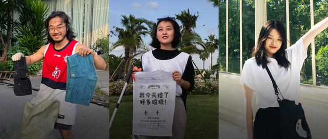 父母自由职业怎么填，父母自由职业怎么填_父母自由职业怎么填单位_父母自由职业怎么填职务（捡垃圾的95后：低物欲）