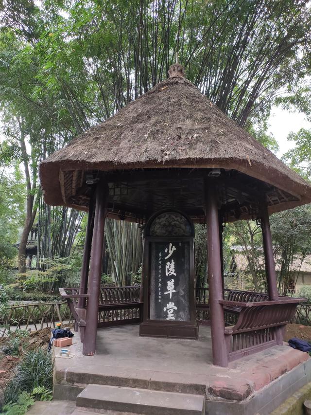 杜甫自号什么，杜甫自号什么唐代伟大的什么诗人（\