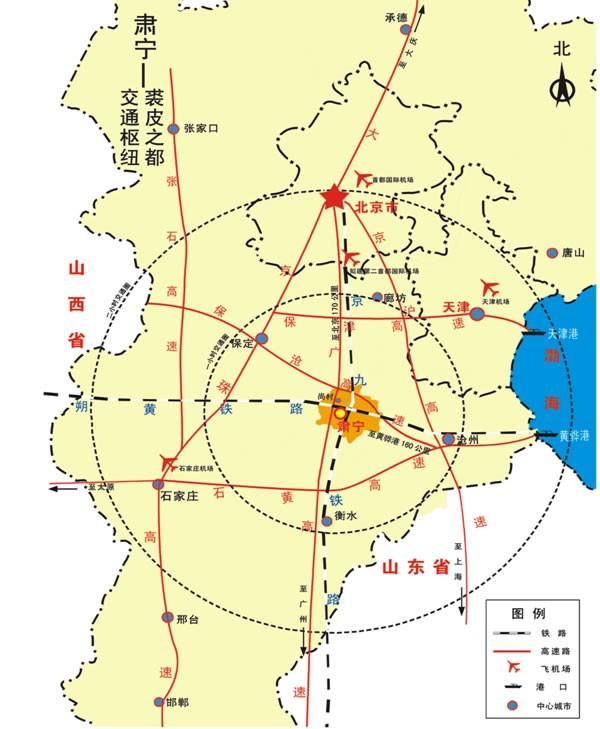 肃宁县属于哪个市，肃宁县属于哪个市哪个区（河北省肃宁县历史沿革及行政区划）