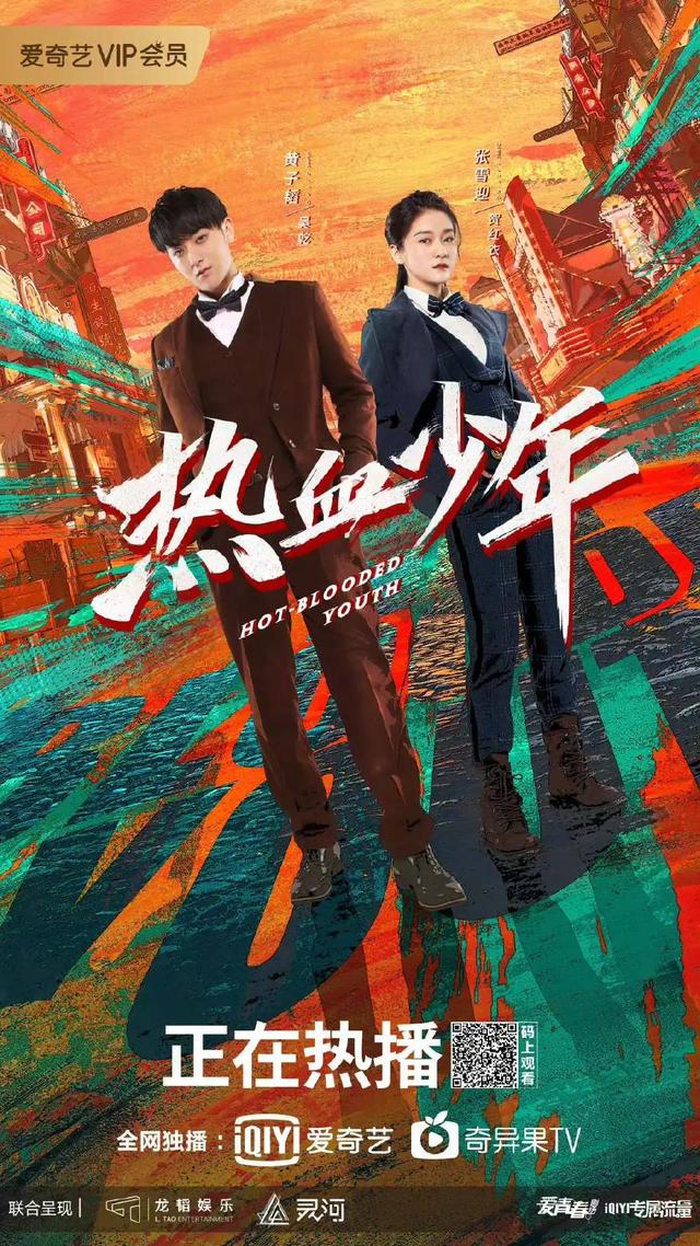 黄子韬的电视剧，黄子韬所有电视剧有哪些（黄子韬演过的电视剧）