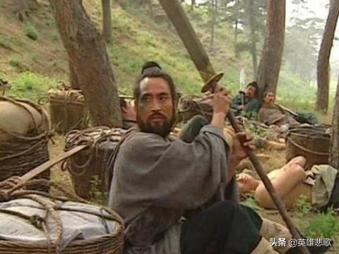 水浒传中杨志的情节性格绰号，水浒传中杨志的情节性格绰号是什么（而是他的性格所致）