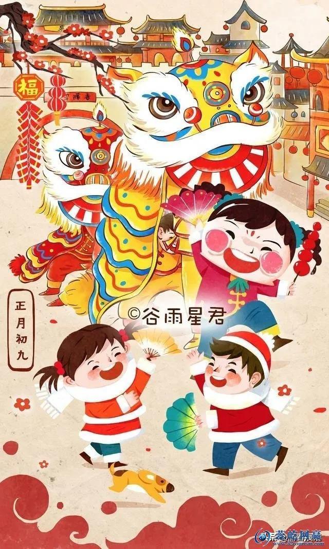 正月初九拜年祝福语图片，正月初一拜年祝福语图片（2022大年初九祝福图片）