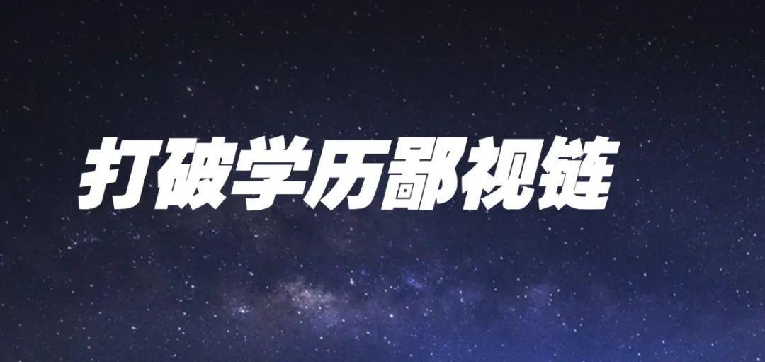 专科生可以考律师资格证吗（专科生做律师）