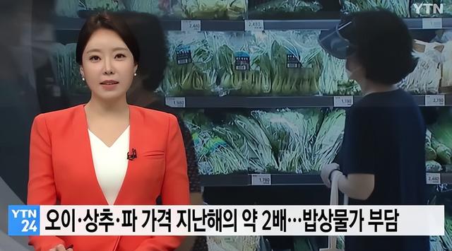 三万韩元等于多少人民币，3万韩币换多少人民币（韩国一只炸鸡涨到3万韩元）