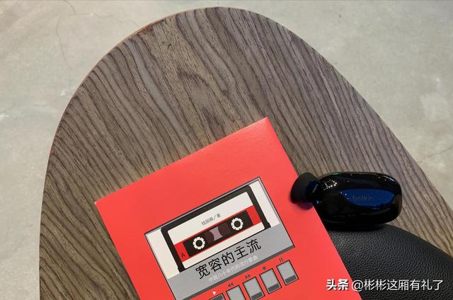 蓝牙耳机丢了怎么定位，小米蓝牙耳机丢了怎么定位（我入手了这副支持定位查找的耳机）