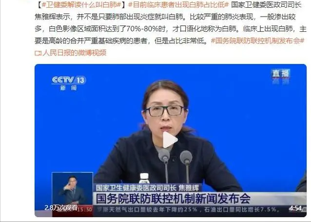 性对女人来说重要吗，性对一个女人来说重要吗（新冠对女人性功能有没有影响）