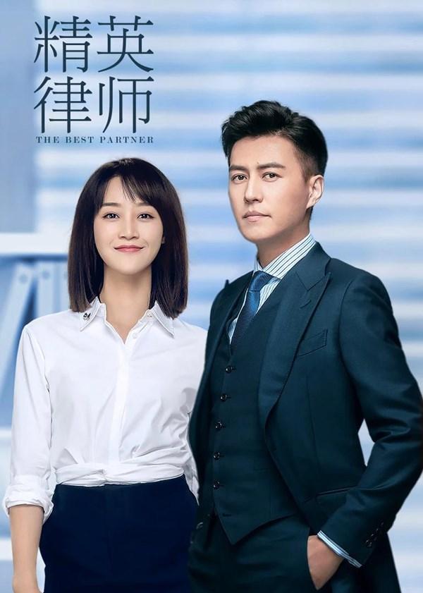 在有些情况下,高价律师的收费可能只是因为他们在市场上的声誉和知名