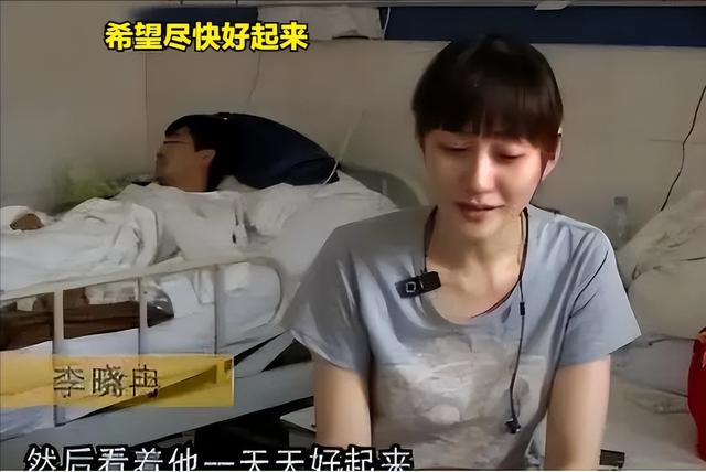 李小冉鄢颇事件到底怎么回事，李小冉与鄢颇分手10年