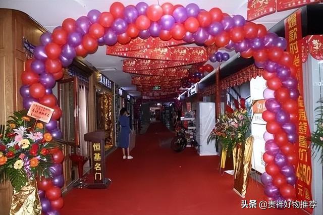 10月适合开业的黄道吉日2022宜开张的日子，十月适合开业吉利日子（2022年芒种开门做生意好吗）