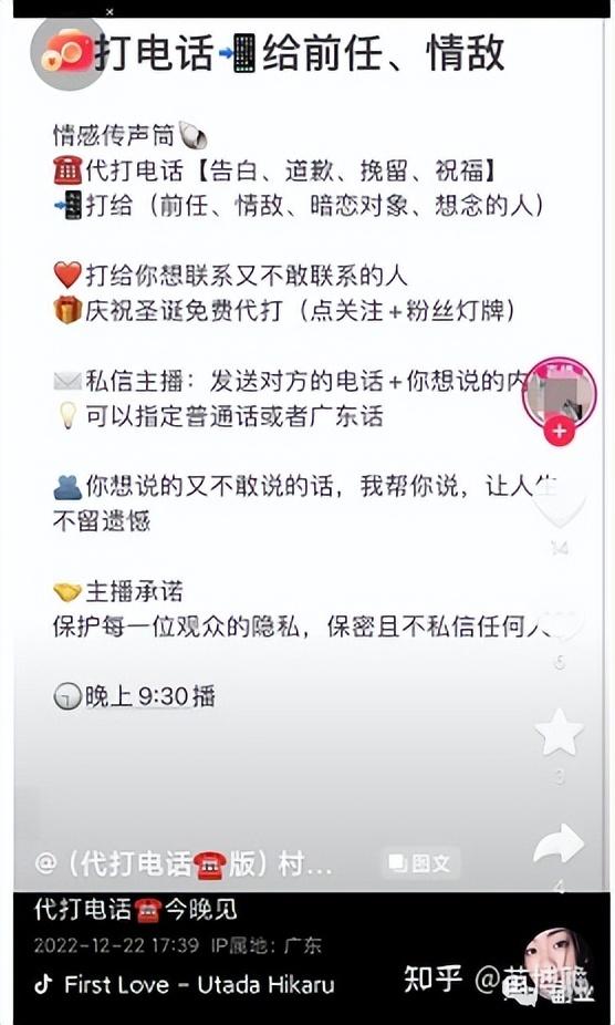 不起眼赚钱的副业有哪些，有没有副业赚小钱的工作？