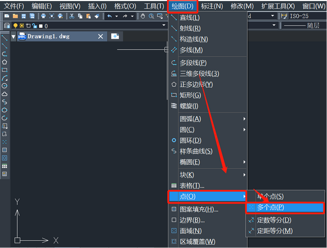 cad捕捉设置，CAD绘图之捕捉功能设置及应用（测绘CAD丨CAD如何设置节点捕捉连线）