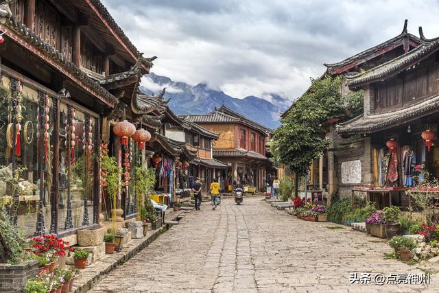 丽江古城有哪三个古镇，古城、古镇的老窝——云南