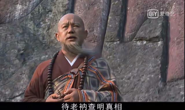 天龙八部人物与武功整理，原著天龙八部武功排名全人物（少林寺玄字辈和尚武功排名）