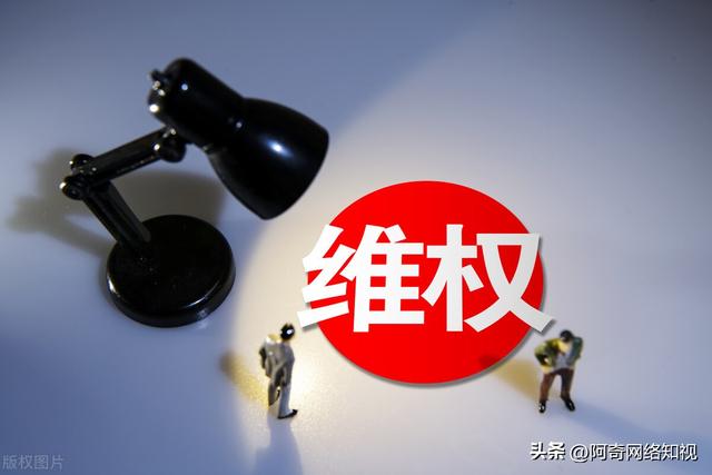 整容失败怎么维护自己的权益，整形手术失败怎么维权（美容医院整容失败如何处理）