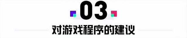 游戏开发怎么样，游戏开发前景如何（辞职创业开发独立游戏多年）