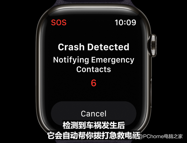 苹果手表可以打电话吗，苹果手表怎么打电话（2999元起支持车祸检测）