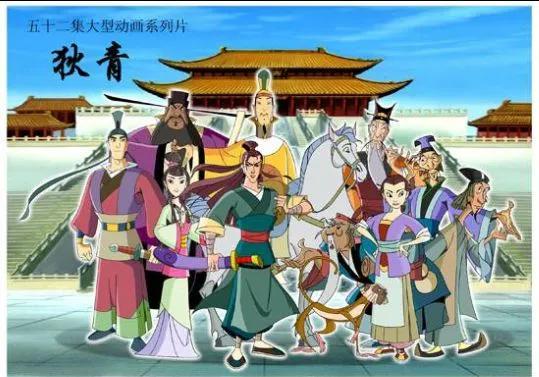 中国有什么关于足球的动画片，中国有什么关于足球的动画片吗（盘点90后曾经看过的国产动画片大全）