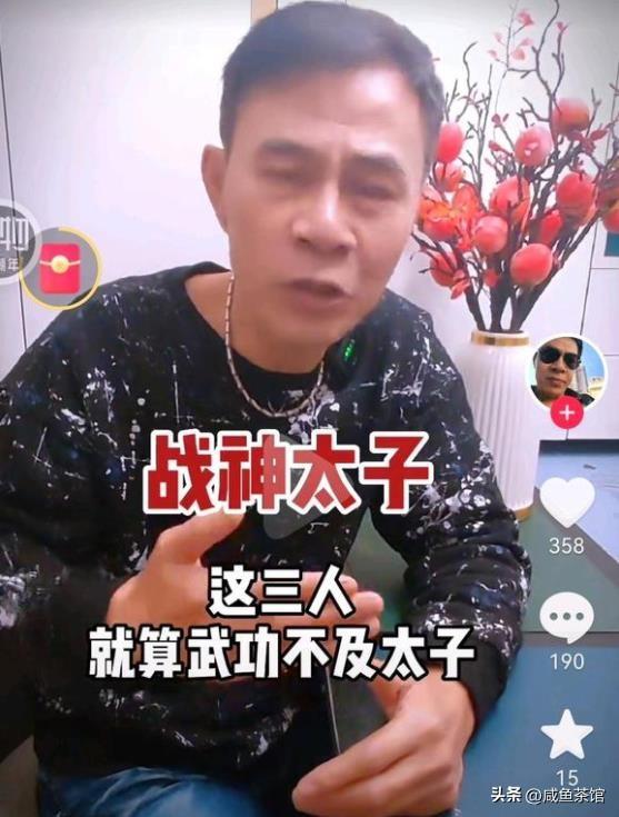 古惑仔牛佬心中战力最强的11人，《古惑仔》漫画战斗力最强十一人名单