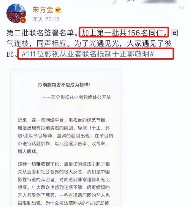 谈谈郭敬明和韩寒，韩寒、郭敬明：天才少年