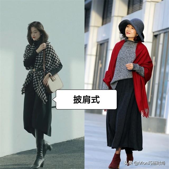 围巾系法女神必备，这才是冬天围巾打开的正确方式