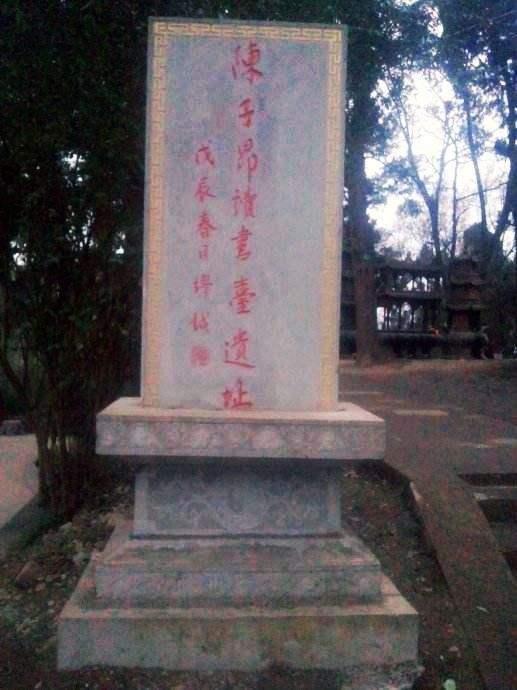 杜甫自号什么，杜甫自号什么唐代伟大的什么诗人（\